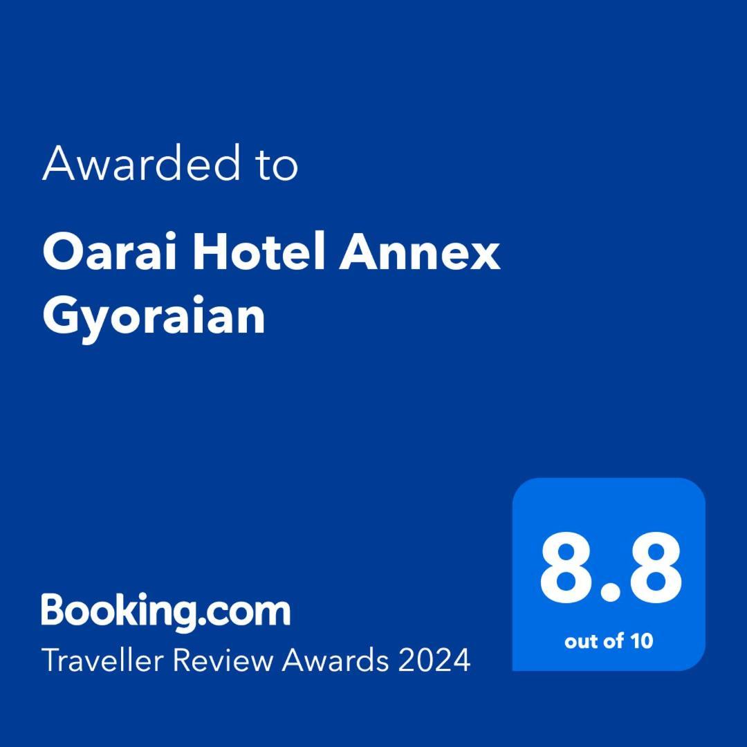 Oarai Hotel Annex Gyoraian Ngoại thất bức ảnh